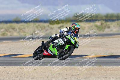 media/Mar-17-2024-CVMA (Sun) [[2dda336935]]/Race 2 Amateur Supersport Open/